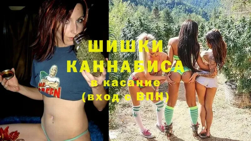 где купить   Жиздра  Бошки Шишки LSD WEED 